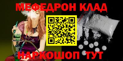 apvp Северобайкальск