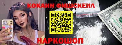 apvp Северобайкальск