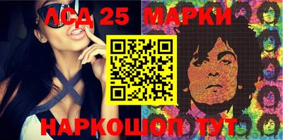 меф Свободный