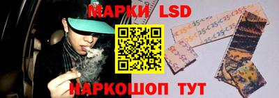 меф Свободный