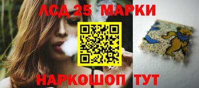 apvp Северобайкальск