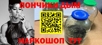 MESCALINE Севастополь
