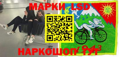 меф Свободный