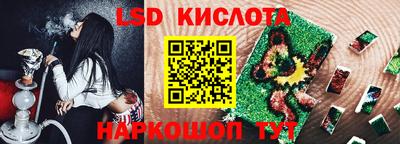 apvp Северобайкальск