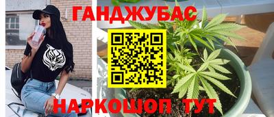 меф Свободный