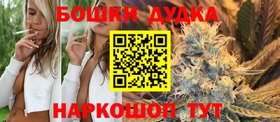 apvp Северобайкальск