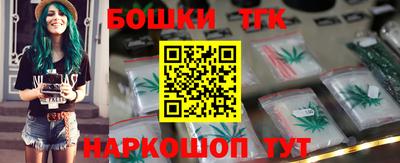MESCALINE Севастополь