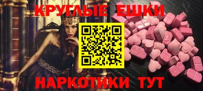 apvp Северобайкальск