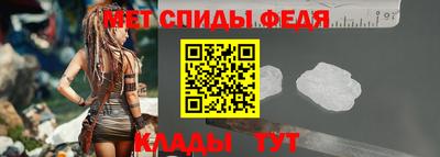 apvp Северобайкальск
