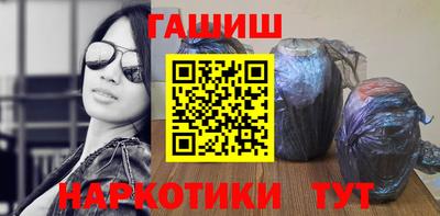 MESCALINE Севастополь