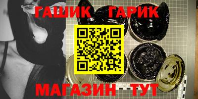 MESCALINE Севастополь