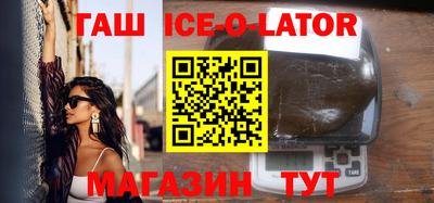 apvp Северобайкальск